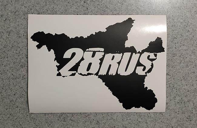 28 RUS ( )