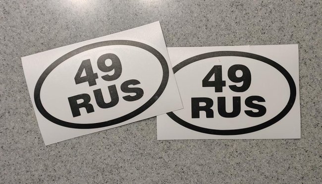 �������� �49 RUS (����������� �������)�