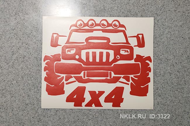  44