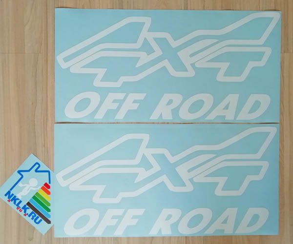  44 Off Road