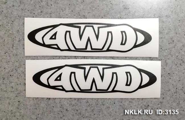  4WD