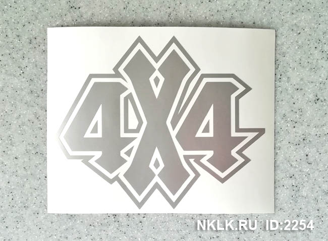  4x4