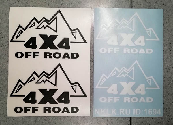  4x4 Off Road