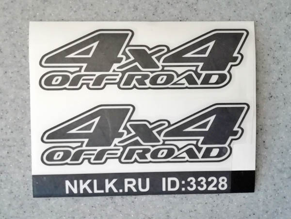  4x4 Off Road