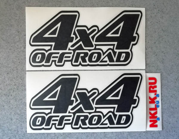  4x4 Off Road