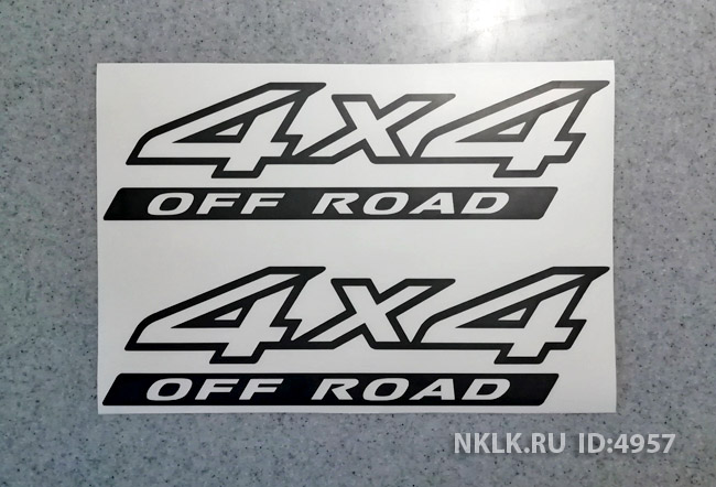  4x4 Off Road