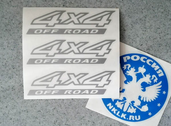  4x4 Off Road