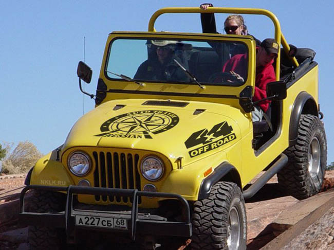  4x4 Off Road