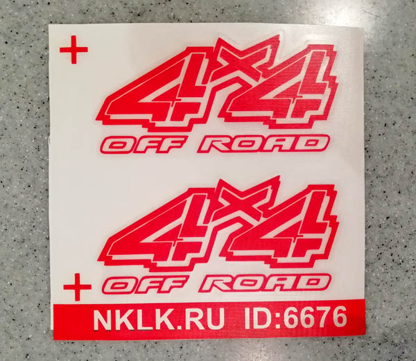  4x4 Off Road