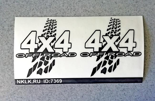  4x4 Off Road