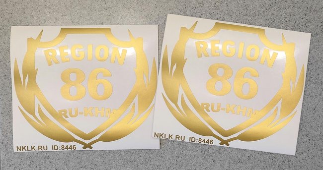 86 