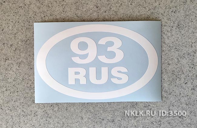  93 RUS ( )