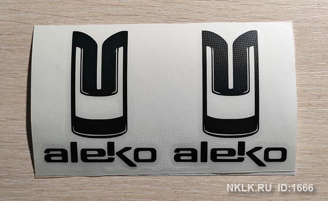  Aleko