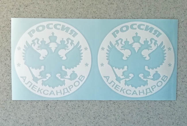  (Aleksandrov)