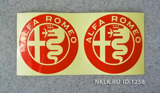 Alfa Romeo logo