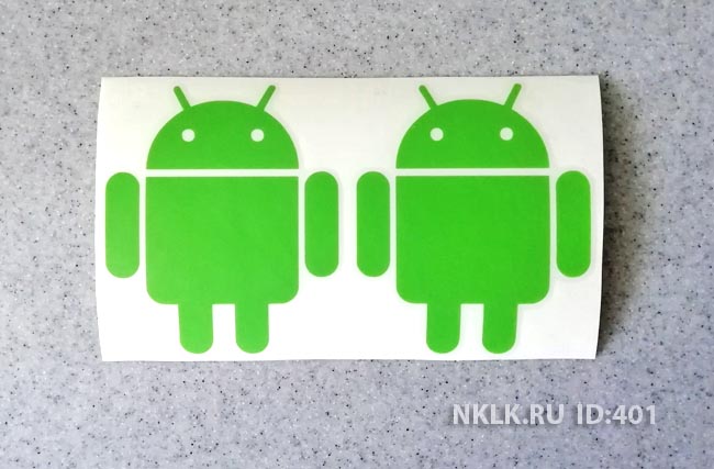  Android