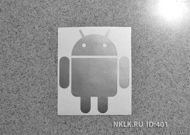  Android