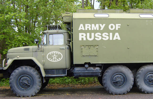 Army of Russia
