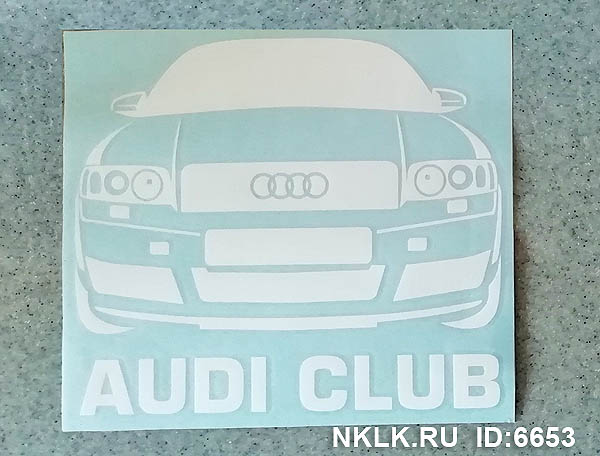  AUDI-club