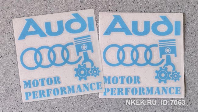  Audi motor performance