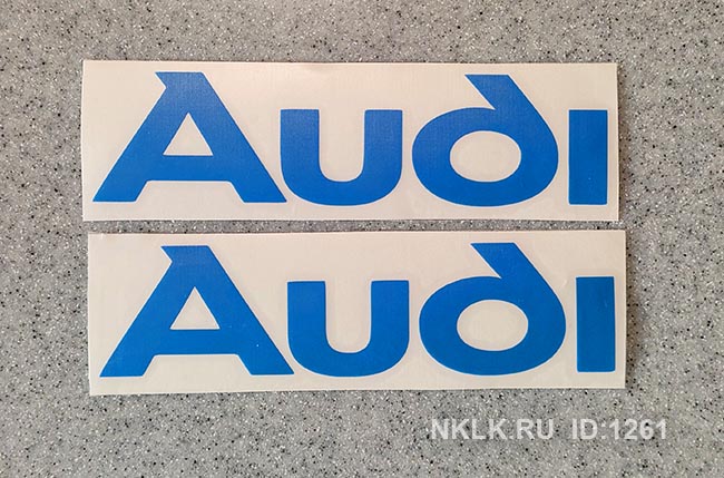  Audi title