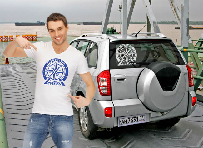  Auto Travel