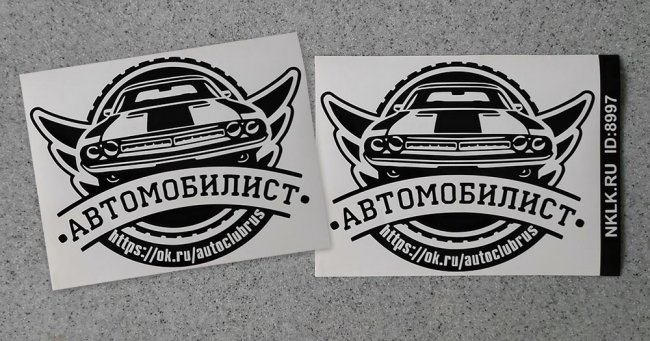 �������� �●������������●�