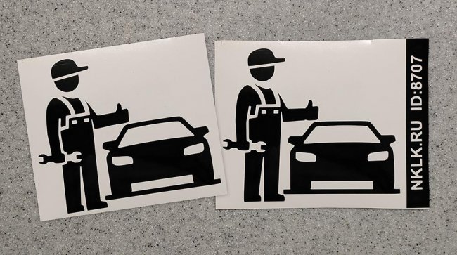 �������� �������������