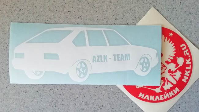 �������� �AZLK-Team�