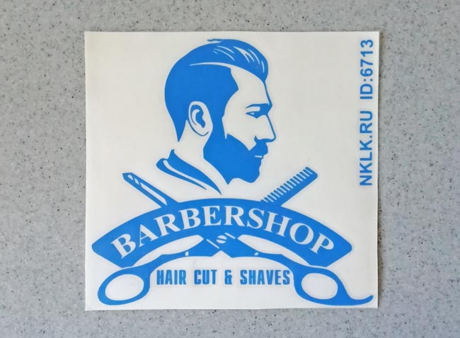  Barbershop ()