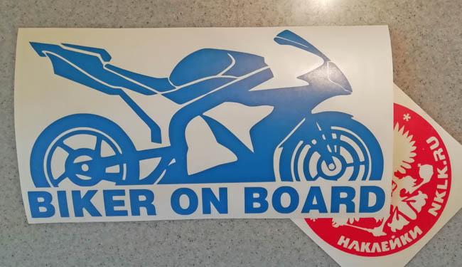  Biker on board
