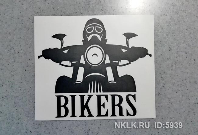  Bikers