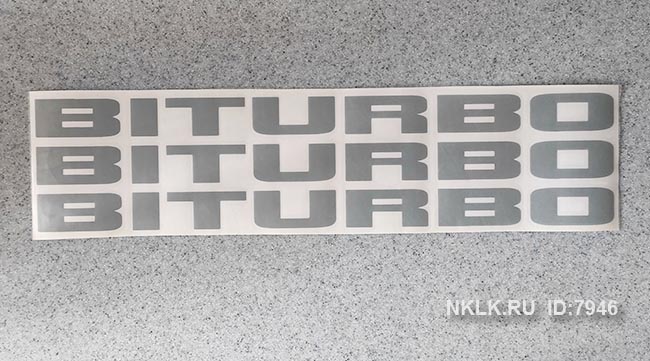  BITURBO