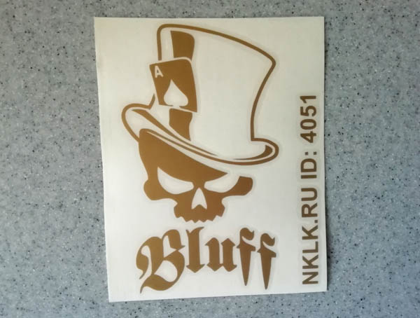   (Bluff)