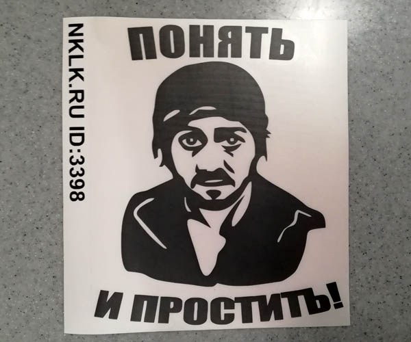 �������� ��������. ������ � ���������