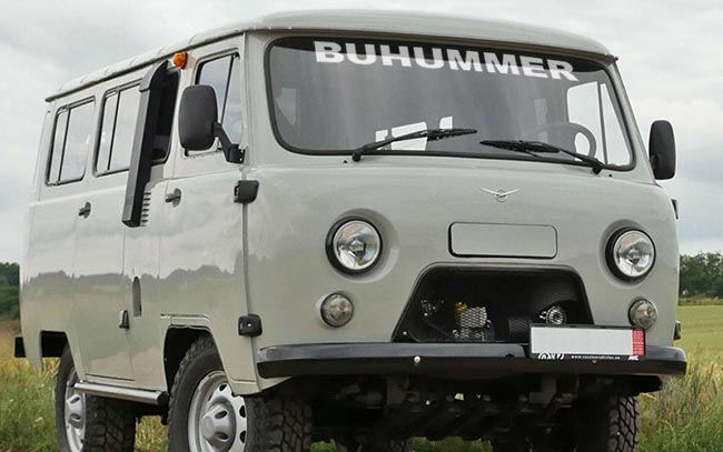  BUHUMMER