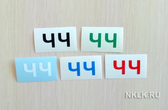   ׻