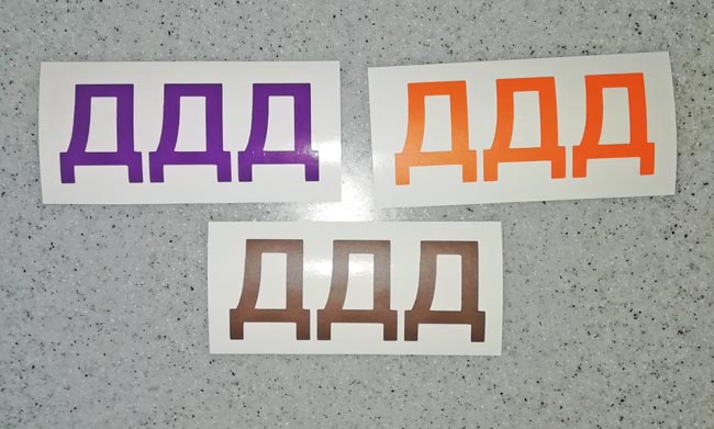   Ļ