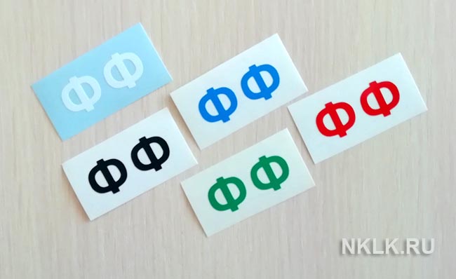   Ի
