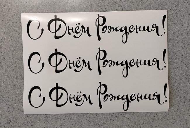  C  !