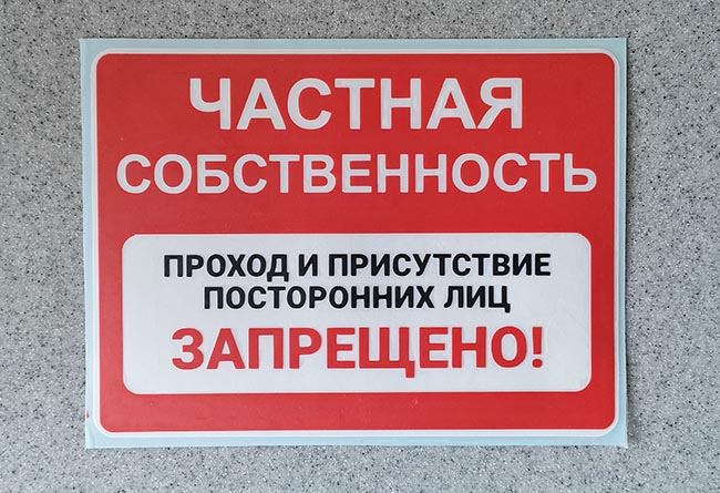 �������� �������� ��������������