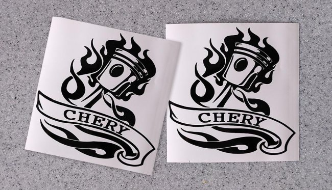  Chery