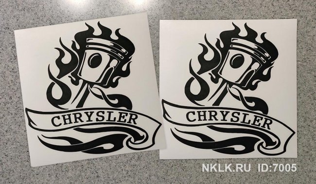  Chrysler