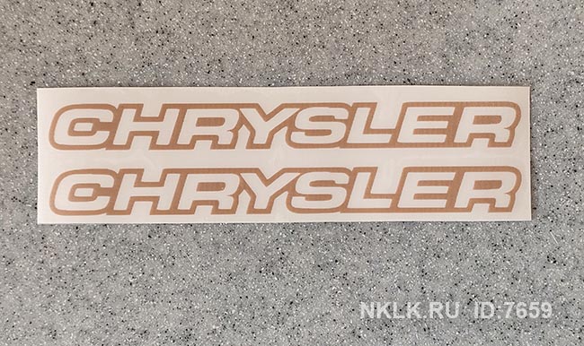  Chrysler ()