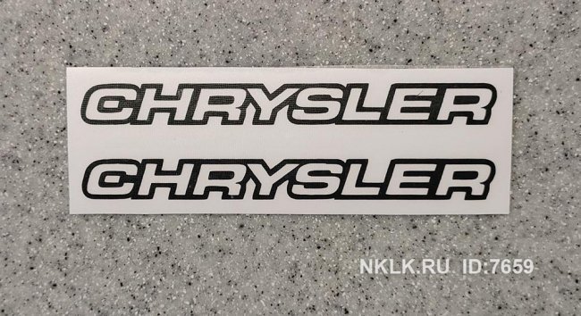  Chrysler ()
