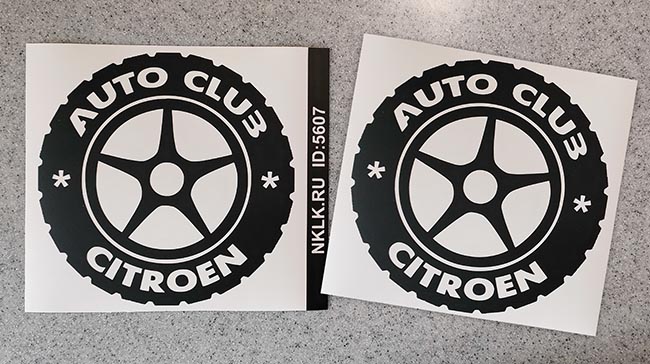  Citroen club