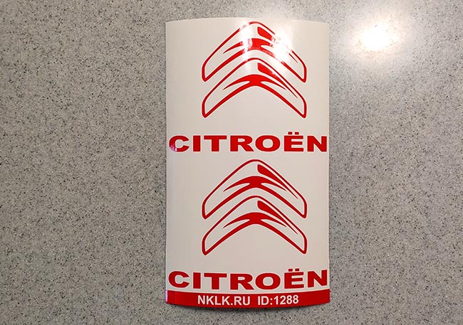  Citroen