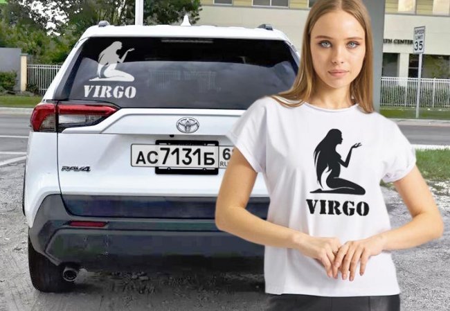   (virgo)