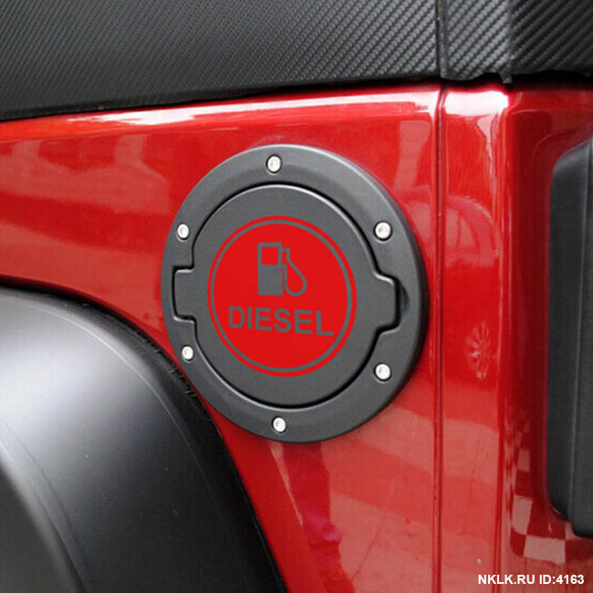   (diesel)