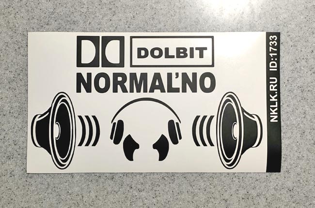  Dolbit Normalno